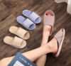 Thin summer slide suitable for men and women for beloved indoor, slippers