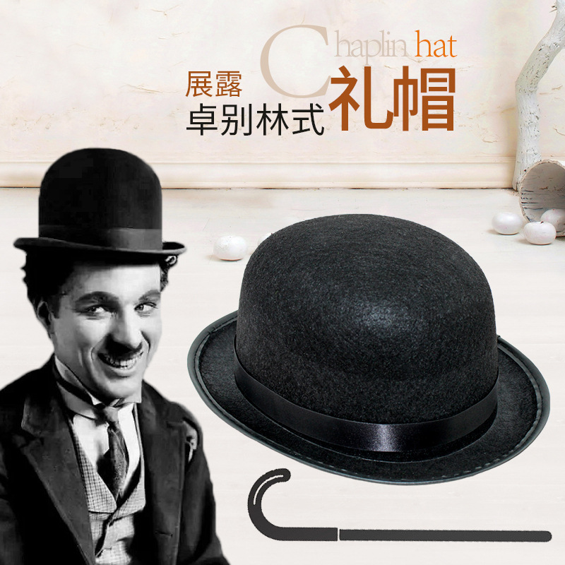 Halloween Chaplin sombrero de copa sombrero de mago gentleman Sombrero Mágico de Alta Top Hat Jazz sombrero de magia accesorios de rendimiento