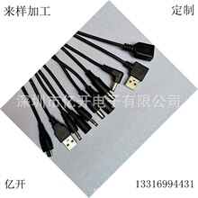 �֙C��������� DC�Դ�� �m�������� 22 24 26̖�� 5521늾�