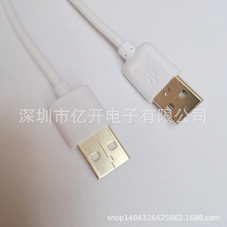 usb转 3.5*1.35 DC电源线 3.5dc usb dc3.5*1.35 充电线