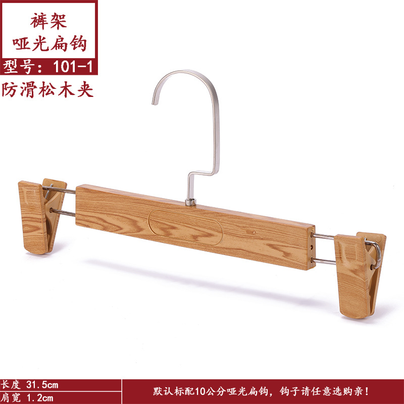 101-1 소나무 31.5*1.2*6.0