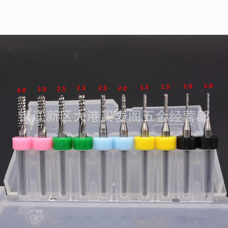 10支带环玉米铣刀1.0-3.0mm白盒装线路板PCB钻头