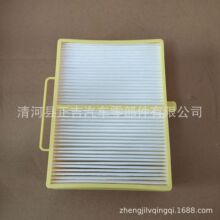 ��Ӧ1379952 1913503 93221E E513 60-30-2001 1476/1 �յ�������
