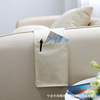 Japanese cotton sofa, storage system, remote control, hanging organiser