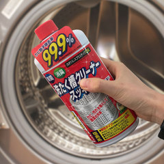 Japanese imported washing machine detergent powerful mildew removal drum washing machine tank cleaning and stain removal artifact