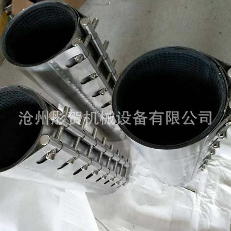 不锈钢管道修补器 多功能管道加长连接器单卡双卡修补器