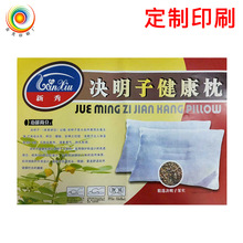 Q^aƷf aƷfӡˢ V漈ӡˢ