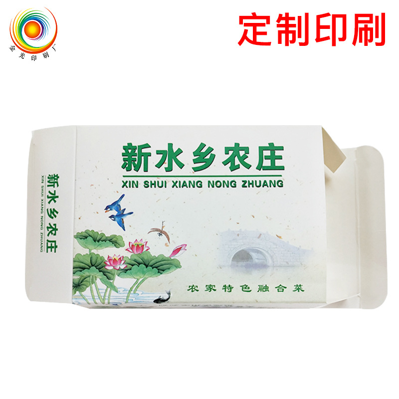 酒店餐馆纸巾盒 不锈钢304拉丝擦手纸盒 抽取式纸巾包装