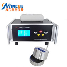 HD-5��ˮ�ֻ�Ȝy���xˮ��Ȝy���x����Һ�������cУ��ˮ�ֻ�ȃx