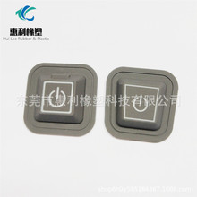 �ؿ��_�P���z�� �l���ؿع��zñ ��ˮ���z���I