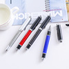 Habo carbon fiber pen plug -in metal orb Creative neutral pen, oil pen business metal black sign pen