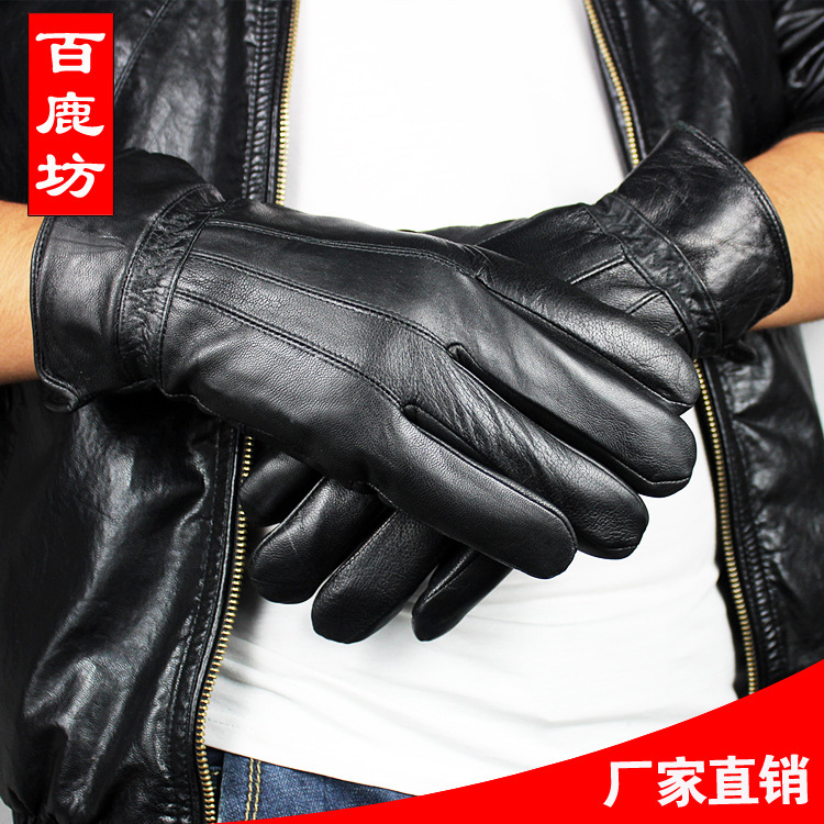 픽쳐 스타일 블랙