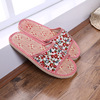 Summer slippers indoor, slide suitable for men and women for beloved