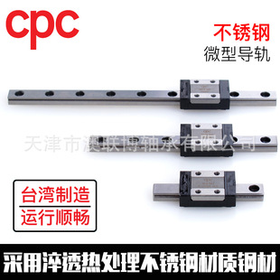 CPC��܉ CPC���K ARC20FN ΢�͌�܉ ���P䓻��K MR15MN MR15MR