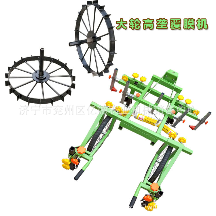 吉林热销高垄覆膜机汽油机配套可调宽窄铺喷药滴灌可加装效果好