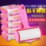 去除可撕家用滚筒黏毛器