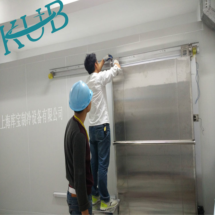 供应大小型专业冷库设计 冷库 制冷设备安装 阴凉库 医药冷库制作