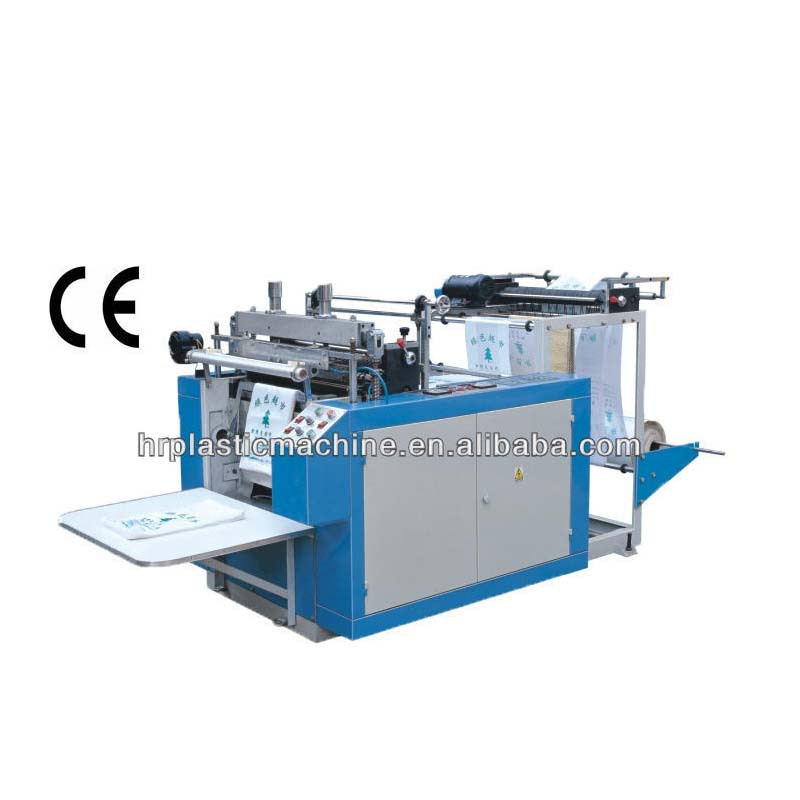 【现货批发】电脑控制制袋机 热封热切制袋机 华瑞制袋机品牌