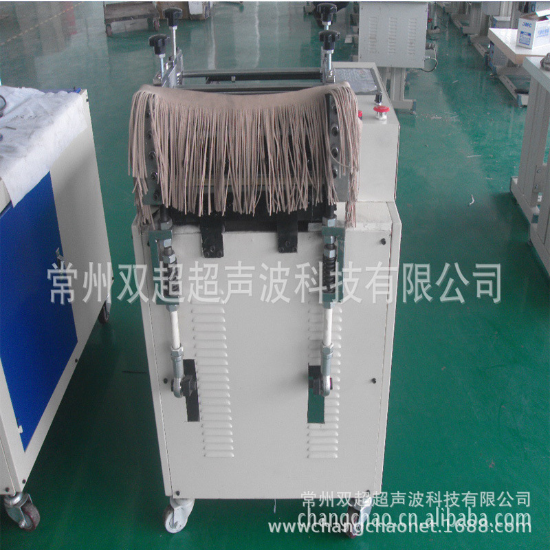 供应排须机超声波排须机开条机分条机各种女士鞋排须机厂家直销