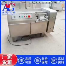 �i�����ж��C ������ⶡ�C�� ���c�����ⶡ�C �t����K�и�C��