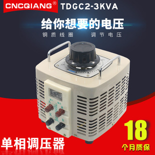 浙江诚强电气有限公司