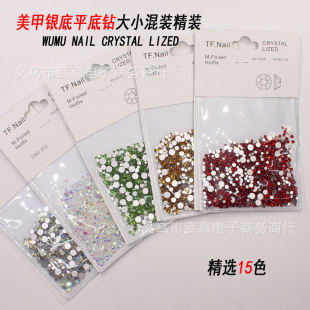 �����������diy�ƷAB�A�ƽ�טO��òʱ����W���SS4&mdash;SS20���