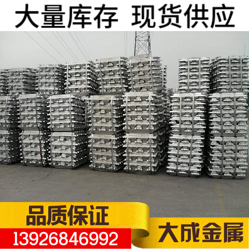 6061 aluminio deformable, alta resistencia al desgaste y resistencia a la corrosión