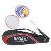 Student sporting supplies wholesale regair 718A high -quality aluminum split badminton racket quality and low price