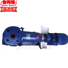 IS���T�Fѭ�h�ܵ��μ���ʽѭ�hˮ��ˮ��ˮ�x�ı� ٤����Ʒ��