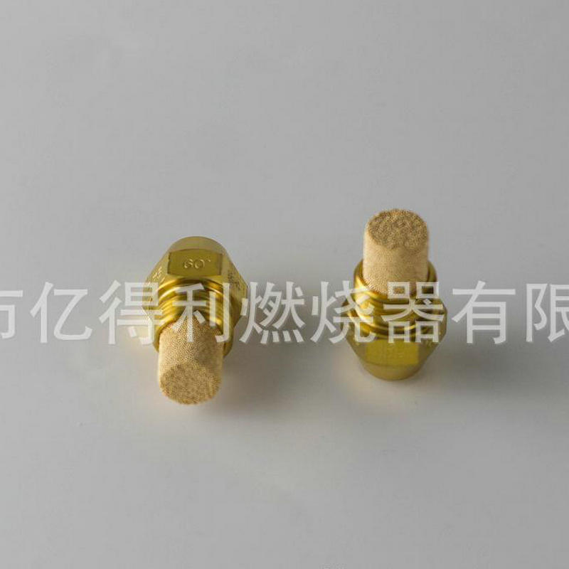 燃烧机配件丹佛斯油嘴 danfoss油嘴 各种型号喷头 进口德国油嘴座