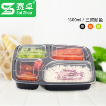 ِ׿���һ����� �ĸ����Ͽ�ʹ���� ����߶�һ���Բͺ����l