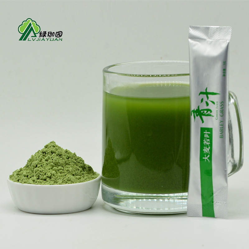 500目大麦若叶青汁粉 膳食纤维代餐 青汁粉 3克/条 脱水大麦苗粉