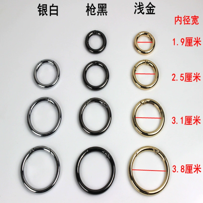 Прямая продажа со скидкой оцинкованных пружинных колец из сплава, круглых застежек для подвесок своими руками, пружинных застежек для открытых сумок и изготовления ювелирных изделий.