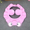 Eva, baby hygiene product, children's adjustable shower cap, baby cap, shampoo, hair cap, increased thickness