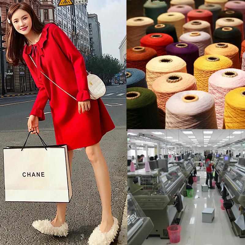 Knitted A- line Skirt Embroidered Dress Sample Small Batch Hip Skirt to Order Taobao Origin Supply Skirt