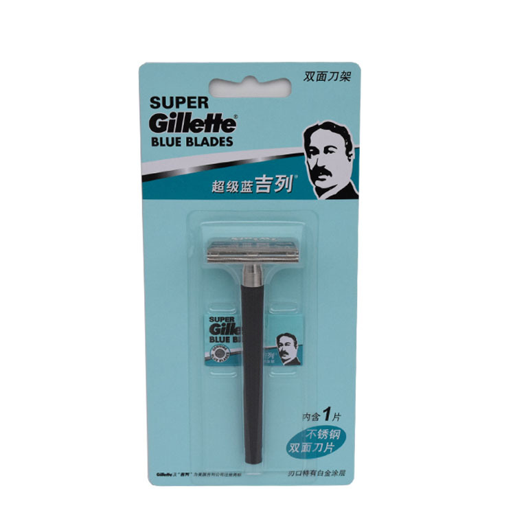 Gillette Super azul de doble cara cuchillo de acero inoxidable de doble cara hoja clásica hoja de afeitar a la antigua