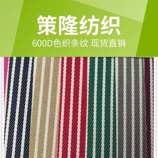 600Dɫ���l�yţ�򲼇�ȹ�������ɳ�l��]���ش����Ϸ�˺����ĥ