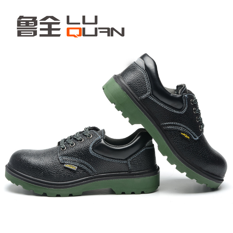 钢包头PU注塑劳保鞋安全防砸防刺穿工作鞋耐磨耐酸碱防护鞋