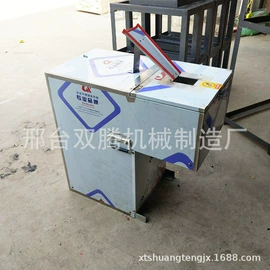 米面机械;冷冻食品加工;炊事设备