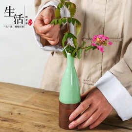 天青窑 创意龙泉青瓷手工插花瓶 桌面台面陶瓷花器摆件家居装饰品
