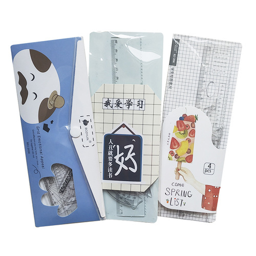 Korean creative stationery bag ruler triangle plate protractor soft ruler student supplies drawing charting ruler set