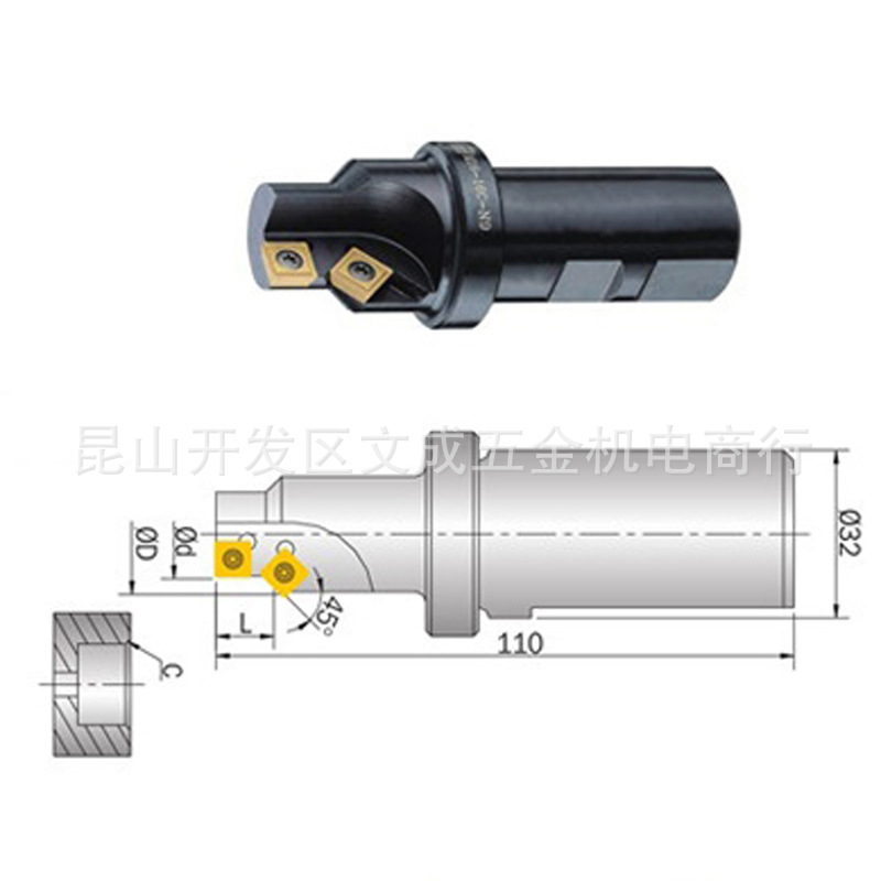 Nine9舍弃式沉头刀 99614-06C M06-06C-N9/99614-08C M08-08C-N9