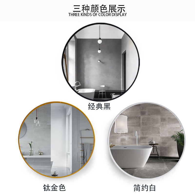 Espejo de maquillaje redondo de pared para baño, ideal para hoteles y hogares, venta al por mayor transfronteriza.