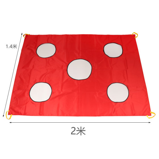 Rainbow umbrella with hole kindergarten hamster outdoor early education parent-child sensory training equipment hamster rainbow umbrella