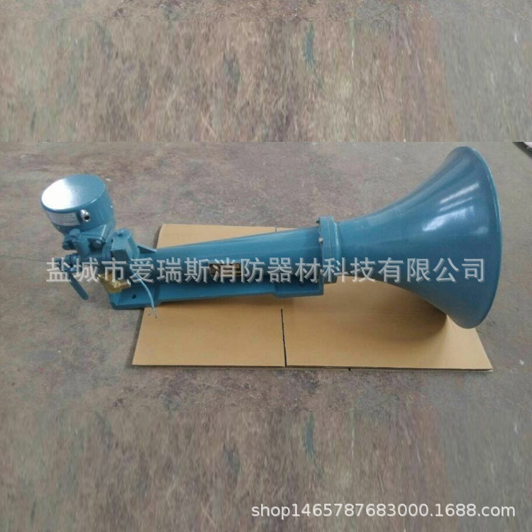 WD-2 电控雾笛 航雾汽笛 中大型船用汽笛 带船检CCS证WD-1 WD-3