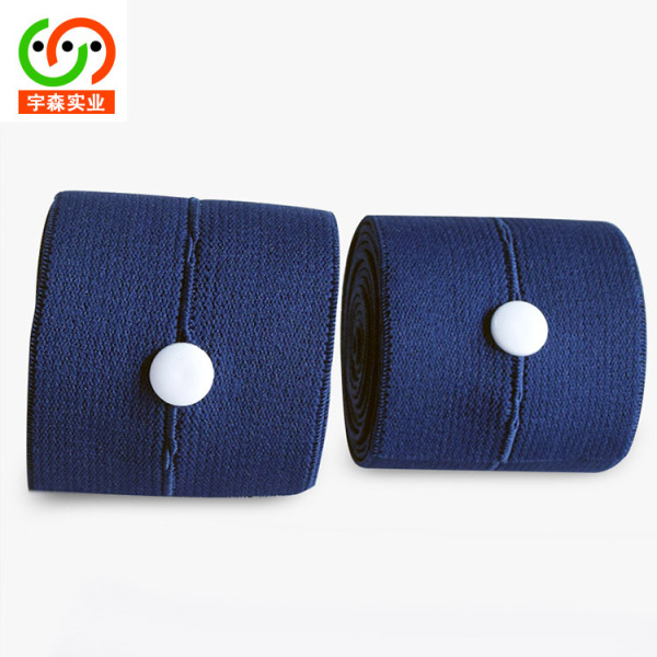 Fetal heart rate monitoring belt for pregnant women