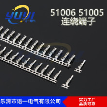 ���жԽӶ��� 2.0-51005-2A 51006���� ��ɹ����ȫ���2.0mm
