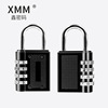 Xinxin code zinc alloy digital password lock lock luggage luggage anti -theft lock mechanical cabinet lock spot