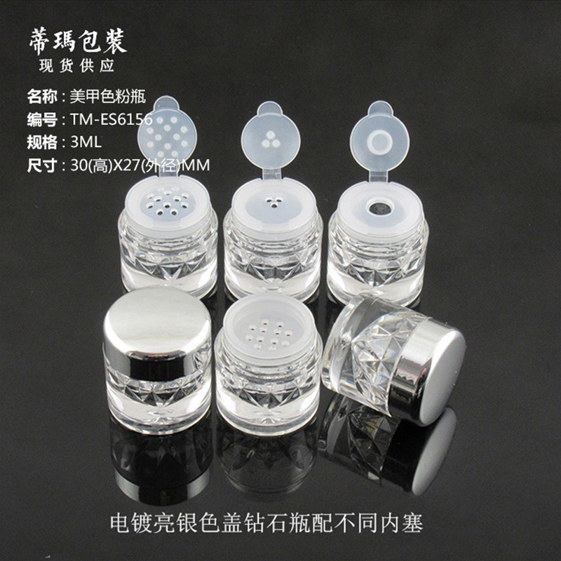 Quality plastic makeup primer for manicure