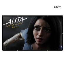 ͶӰĻy֧ҰIӰ80ĻͶӰCք120ͶӰx